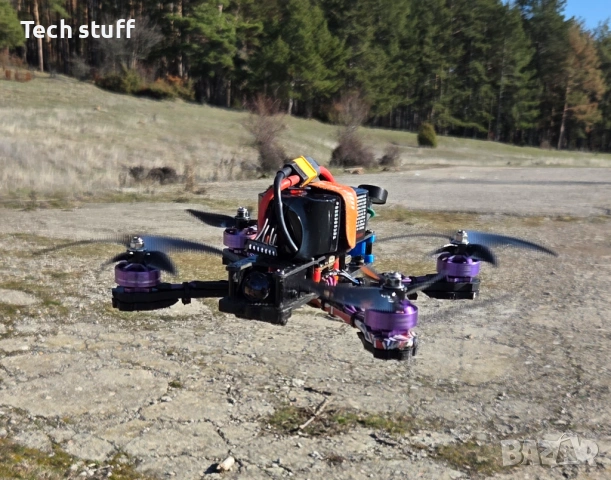 Продавам аналогов  фриистайл 5" дрон