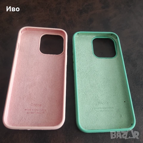 Калъфчета за iPhone 13 pro, снимка 2 - Калъфи, кейсове - 51146531