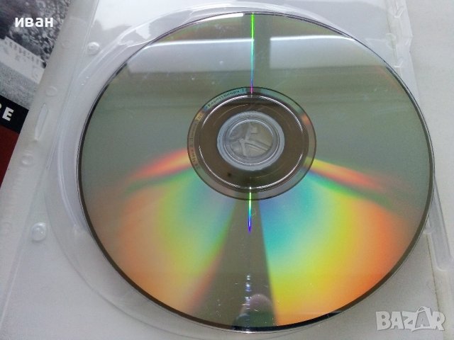 DVD колекция - "Вечните Български мачове", снимка 13 - Други жанрове - 38831763