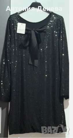 Рокля с пайети 