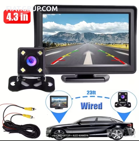 Задна Камера за Паркиране 5MP HD  с монитор паркиране сензор парктроник 4LED HD НОВО