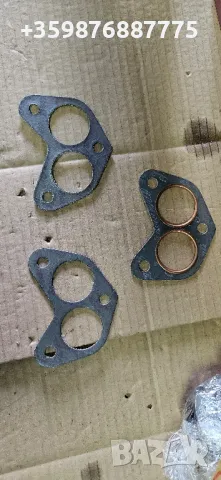 Гарнитури Москвич Ретро Соц Руски 