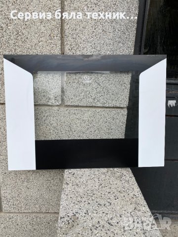 Продавам предно стъкло с дръжката за готварска печка Indesit (Индезит)