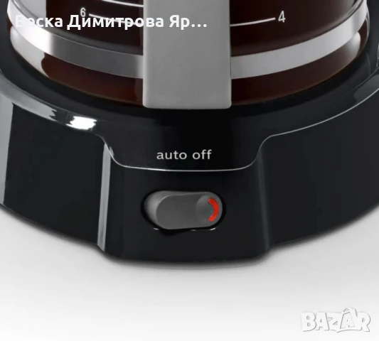 Кафемашина BOSCH CompactClass Extra, снимка 13 - Други - 51359853