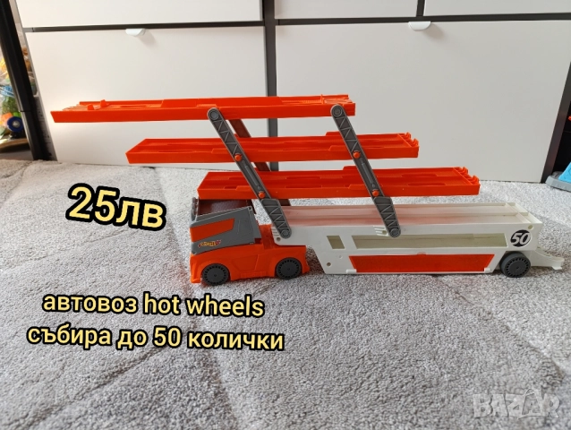 🚗🔥 Hot Wheels МЕГА СЕТ – 7 уникални играчки! 🔥🚗, снимка 6 - Коли, камиони, мотори, писти - 52242965