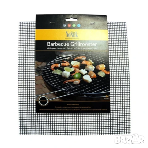 Постелка за барбекю BBQ NoStik, 32x32см., до 260°,  черен, в кутия