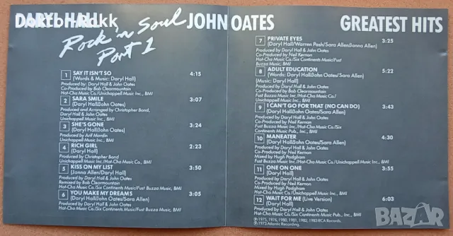 Daryl Hall & John Oates – Rock 'N Soul Part 1 - Greatest Hits 1983 [CD], снимка 5 - CD дискове - 49227963