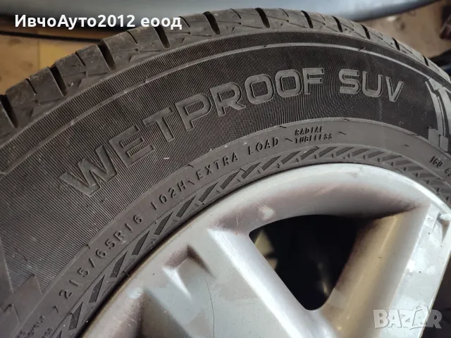 nokian 215/65/16 летни гуми , снимка 6 - Гуми и джанти - 48470791