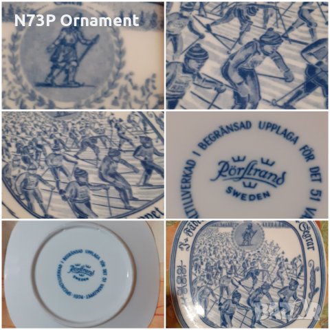 КОЛЕКЦИОНЕРСКА ЧИНИЯ. ШВЕЦИЯ. , снимка 9 - Колекции - 28344193