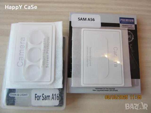 Samsung Galaxy A56 A16 4G 5G / 3D 9H Стъклен протектор за камера, снимка 4 - Фолия, протектори - 47801983