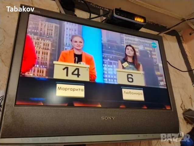 Телевизор СОНИ , SONY 21"