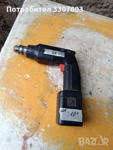 немски винтоверт 601, снимка 1