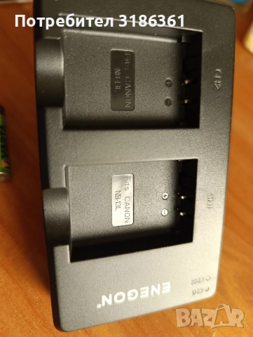 Двойно зарядно за батерии Canon NB-13L