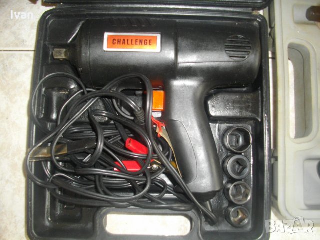 12 Волта-Гайковерт-1/2- Пълен Комплект-50 Вата-200 Вата-Отличен-Challenge