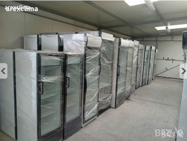 Хладилни Витрини- гр. Пловдив 