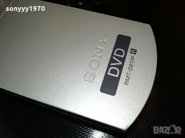 sony recorder remote control-hdd/dvd-внос switzerland, снимка 13 - Дистанционни - 28698029