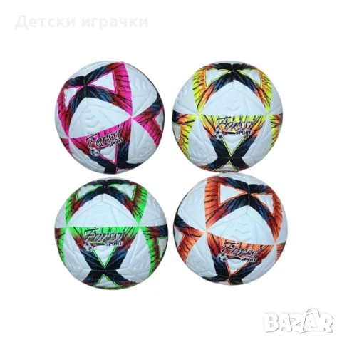 Футболна топка N5 2 модела 