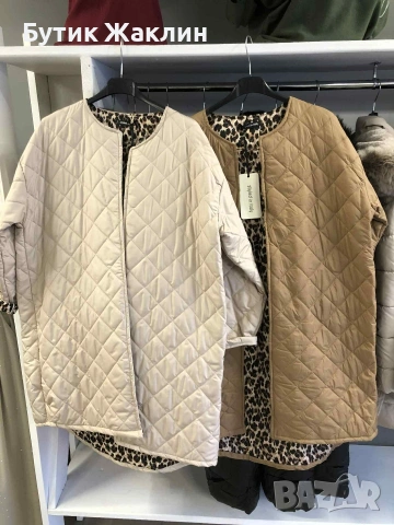 Дълго пролетно яке 