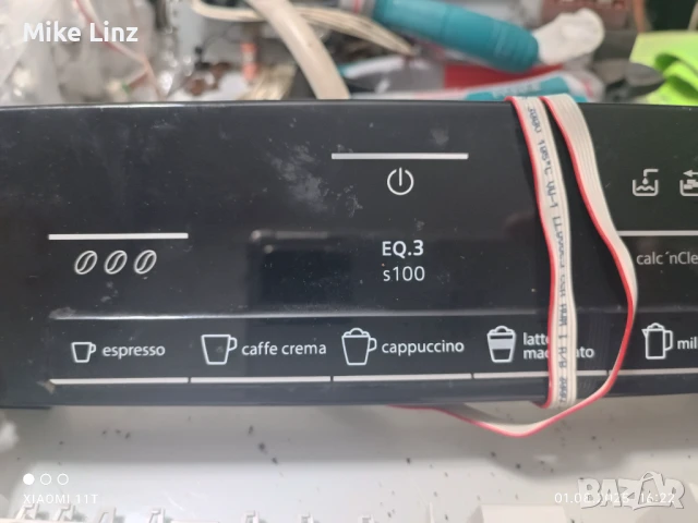 Части за Сименс и Бош, снимка 3 - Кафемашини - 51218571