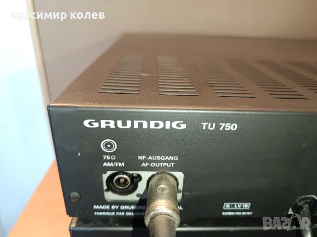 тунер,дек и усилвател "GRUNDIG VE750,CA750,TU750", снимка 12 - Ресийвъри, усилватели, смесителни пултове - 48909025