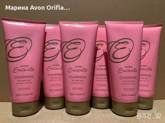 Парфюмен душ гел Encanto Cherming Avon