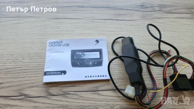 Bluetooth handsfree система за кола Parrot CK3100, снимка 6 - Аксесоари и консумативи - 50232436