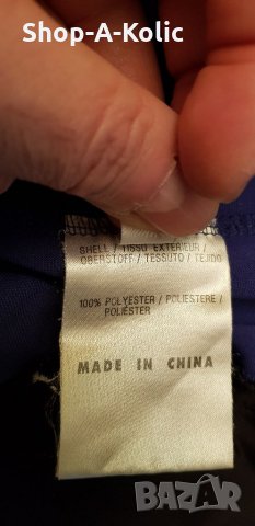 Vintage PUMA Fleece Track Suit, снимка 6 - Спортни дрехи, екипи - 35196343