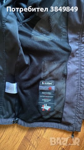 Killtec Lavel 3 размер M/L, снимка 3 - Якета - 43490080