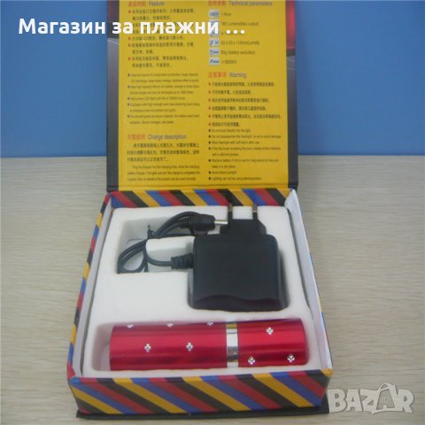 Червило - Електрошок код 1215, снимка 11 - Други - 26801604