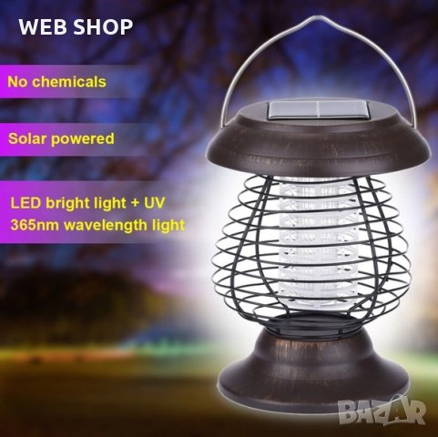 2в1 Соларен  фенер Против Комари и Насекоми Bug Zap, снимка 1