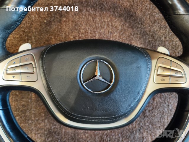 Mercedes W222 AMG волан, снимка 4 - Части - 43144751