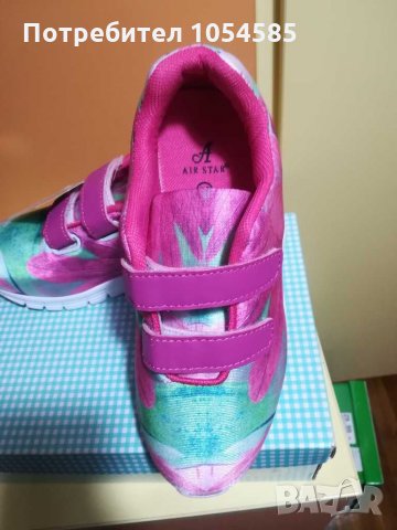 Нови маратонки номер 35, снимка 5 - Детски маратонки - 28740080