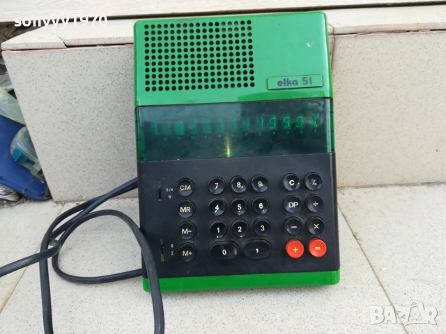 от соца-елка 51 ретро бг 1010251618, снимка 9 - Антикварни и старинни предмети - 52010529