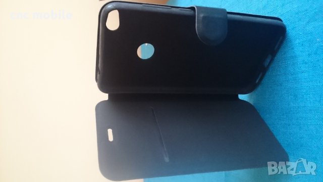 Huawei P8 lite 2017 калъф - case, снимка 3 - Калъфи, кейсове - 28330622