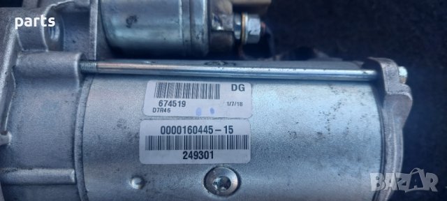 Стартер Мерцедес Спринтер - Вито - Виано - С класа - Е класа - S класа - CLK N, снимка 2 - Части - 39737381