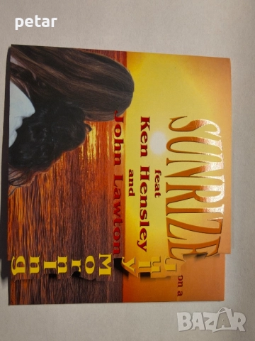 Sunrise JULY MORNING CD