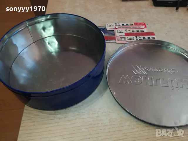 WOHLFUHL MOMENTE-МЕТАЛНА ГОЛЯМА КУТИЯ ЗА КОЛЕКЦИЯ 1901251130, снимка 2 - Колекции - 48737341