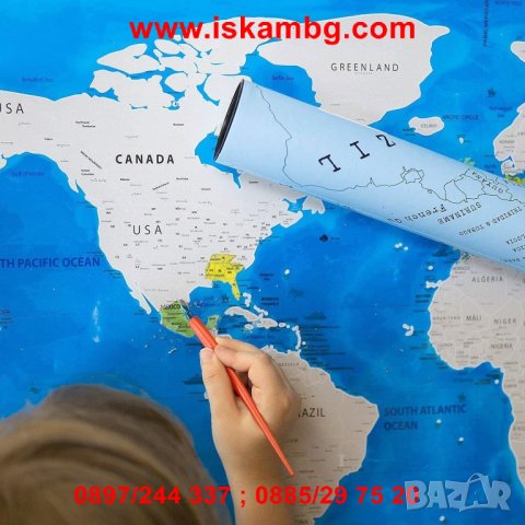 СВЕТОВНА, СКРЕЧ КАРТА “ОКЕАНИ” код 2031, снимка 2 - Други стоки за дома - 26856472