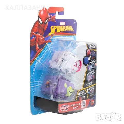 BATTLE CUBES Spiderman Бойни Кубчета, снимка 2 - Фигурки - 43322432