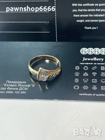 Златен пръстен 14 карата, снимка 4 - Пръстени - 47444811