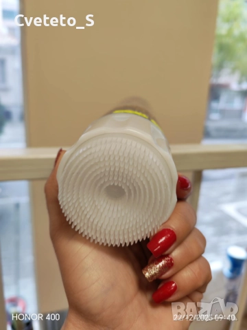 Спрей за почистване на тапицерия САМО ЗА ВАРНА, снимка 2 - Аксесоари и консумативи - 52872959