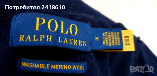 POLO Ralph Lauren Merino Wool / POLO Mens Size M  ОРИГИНАЛ! Мъжки Пуловер Поло!, снимка 4 - Пуловери - 52576721