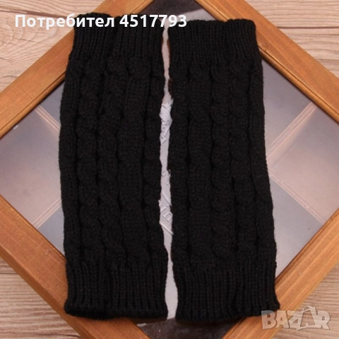 Дамски плетени вълнени ръкавици без пръсти, снимка 2 - Ръкавици - 52638454