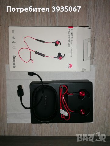 HUAWEI Sport Bluetoot Headphones Lite, снимка 1 - Слушалки, hands-free - 44080531