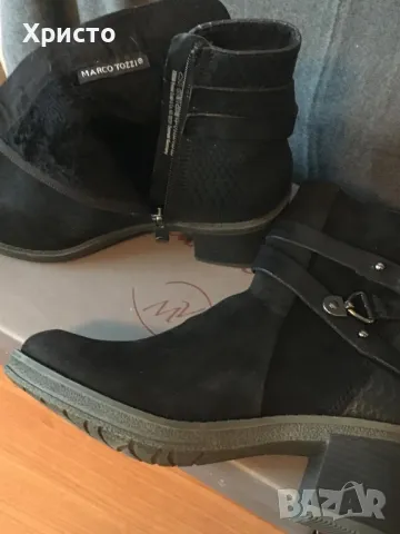 Дамски боти 