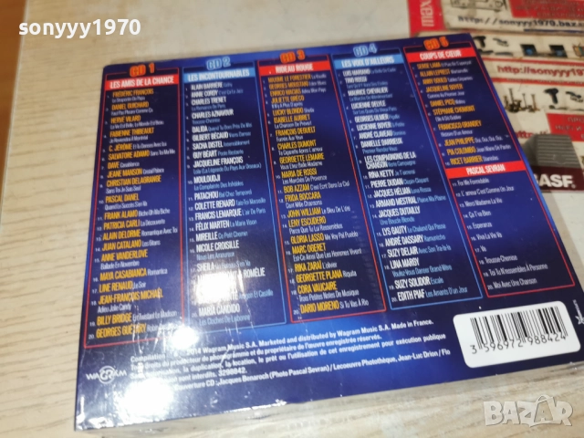 LA CHANCE AUX CHANSONS 5CD-ВНОС FRANCE 5 ДИСКА ЗА 45ЛВ КОЛЕДНО 1912250754, снимка 2 - CD дискове - 52844272