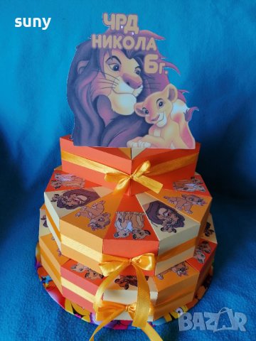 Картонена торта Цар Лъв 4