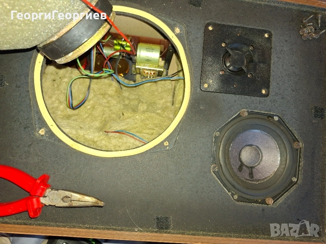 TELEFUNKEN TL 710/1, снимка 9 - Тонколони - 51623374