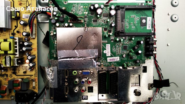 acer AT3247 със счупена матрица ,715G3234-P01-H30-003M ,715G3431-1 ,6870C-0238B ,LC320WXE (SB)(C1), снимка 9 - Части и Платки - 33110007