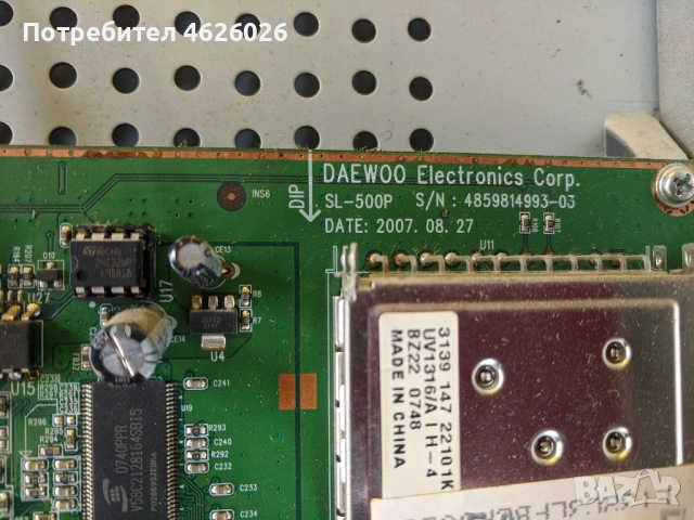 DAEWOO DLP-32C3FB /SL-500P/FEL-3226H//VER-01/KLS-EE32HK14A, снимка 2 - Части и Платки - 53250787